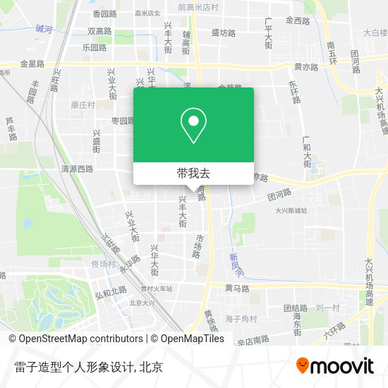 雷子造型个人形象设计地图