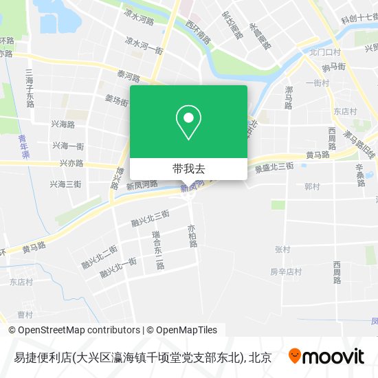易捷便利店(大兴区瀛海镇千顷堂党支部东北)地图