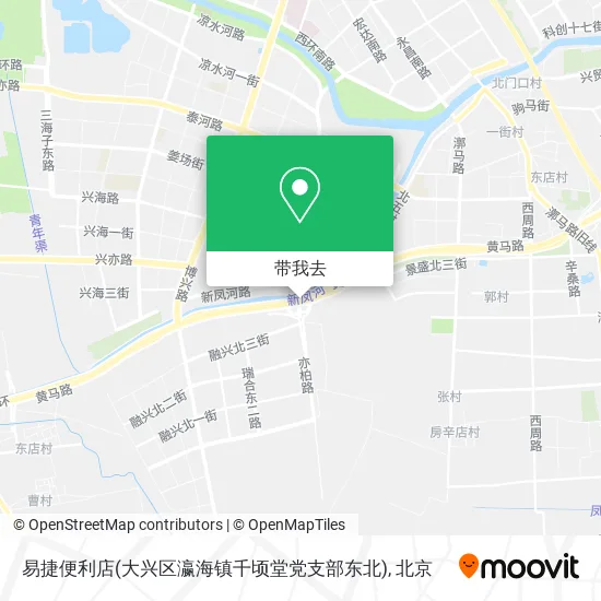 易捷便利店(大兴区瀛海镇千顷堂党支部东北)地图