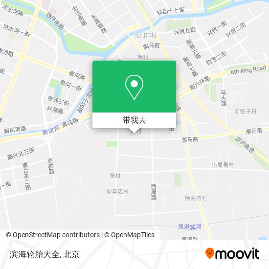 滨海轮胎大全地图