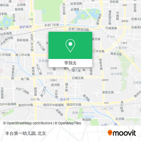 丰台第一幼儿园地图