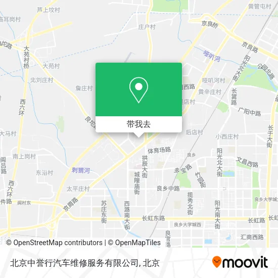 北京中誉行汽车维修服务有限公司地图