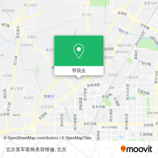 北京美车装饰美容维修地图