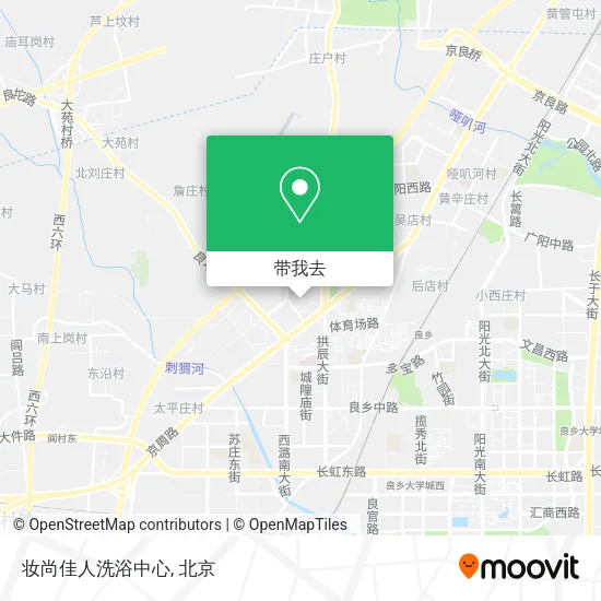 妆尚佳人洗浴中心地图