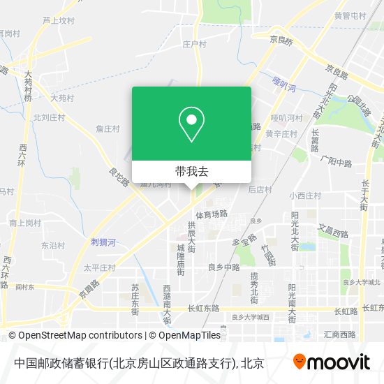 中国邮政储蓄银行(北京房山区政通路支行)地图