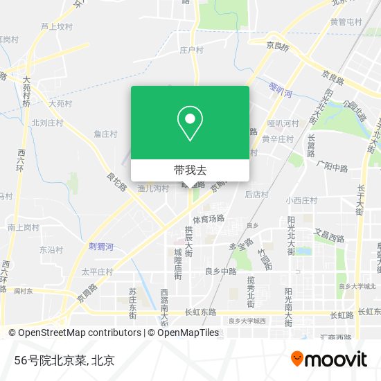 56号院北京菜地图