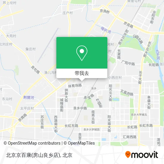 北京京百康(房山良乡店)地图