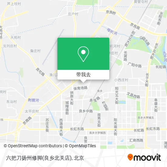 六把刀扬州修脚(良乡北关店)地图