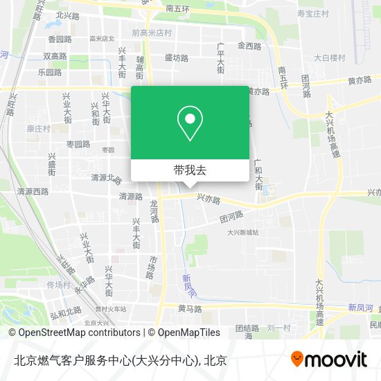 北京燃气客户服务中心(大兴分中心)地图