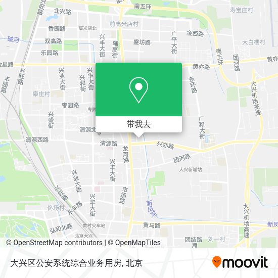 大兴区公安系统综合业务用房地图