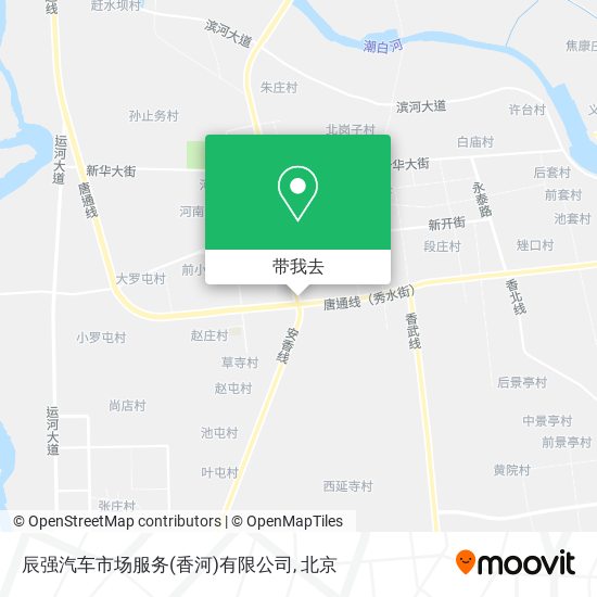 辰强汽车市场服务(香河)有限公司地图