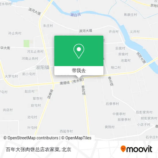 百年大张肉饼总店农家菜地图