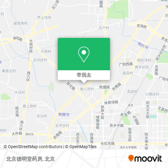 北京德明堂药房地图