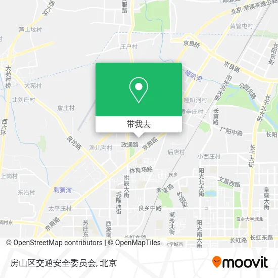 房山区交通安全委员会地图