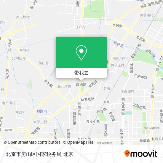 北京市房山区国家税务局地图