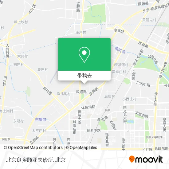 北京良乡顾亚夫诊所地图