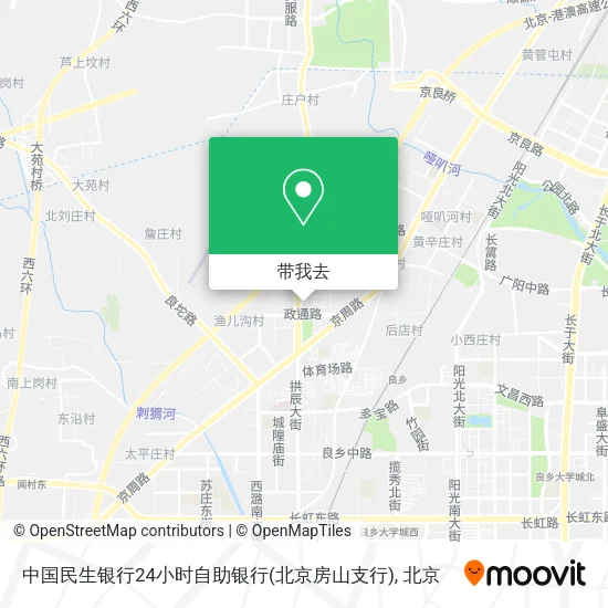 中国民生银行24小时自助银行(北京房山支行)地图
