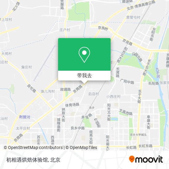 初相遇烘焙体验馆地图
