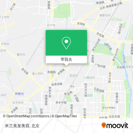 米兰美发美容地图