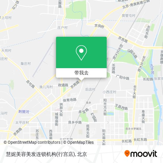 慧妮美容美发连锁机构(行宫店)地图