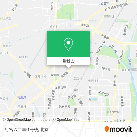 行宫园二里-1号楼地图