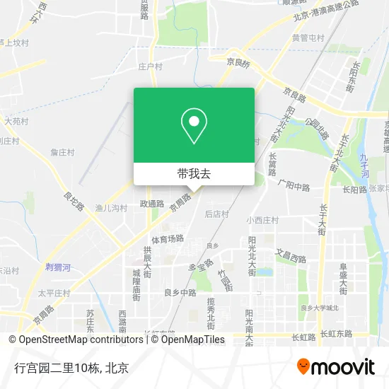 行宫园二里10栋地图