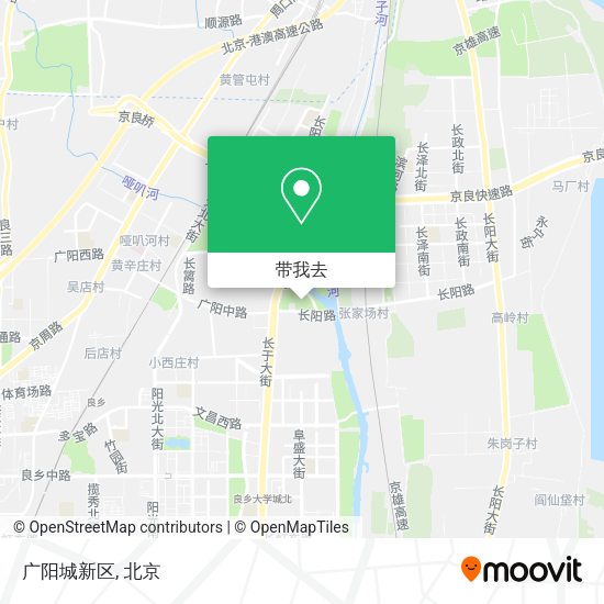 广阳城新区地图