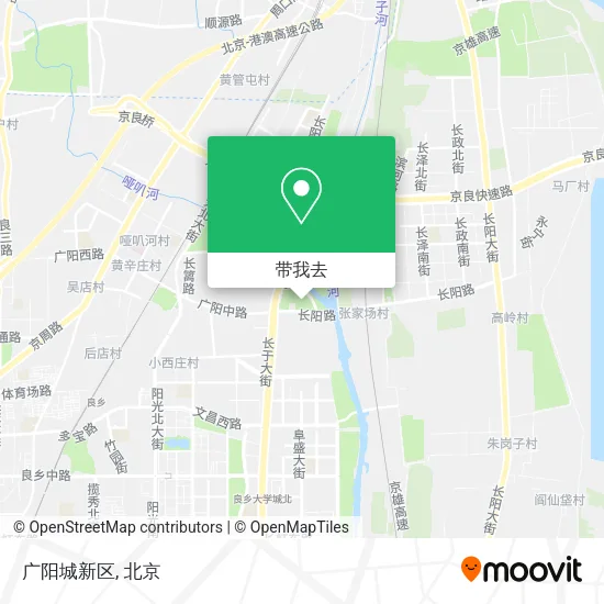 广阳城新区地图