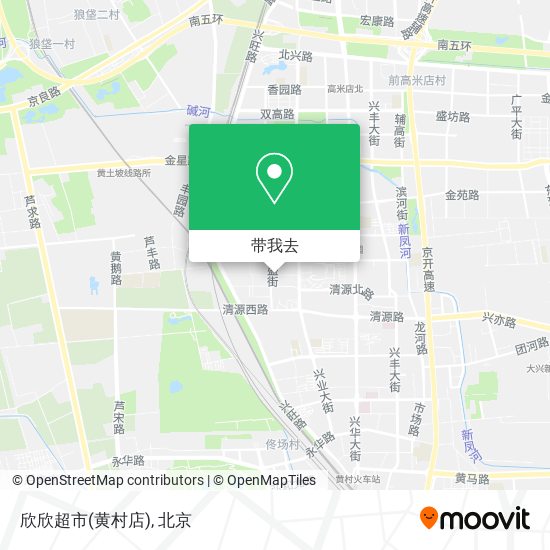 欣欣超市(黄村店)地图