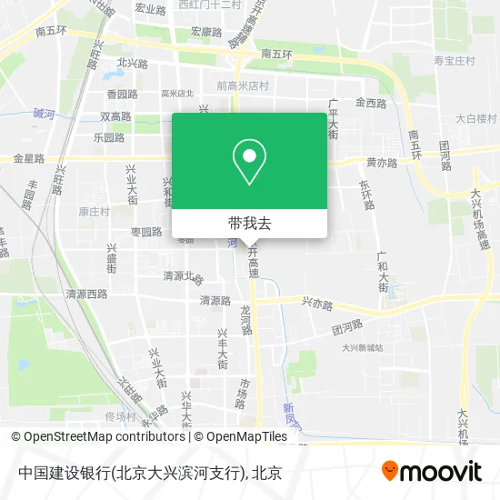 中国建设银行(北京大兴滨河支行)地图