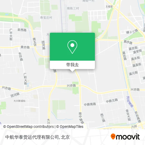 中航华泰货运代理有限公司地图