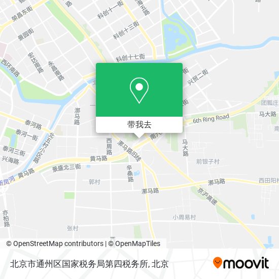 北京市通州区国家税务局第四税务所地图