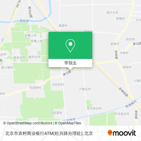 北京市农村商业银行ATM(杜兴路分理处)地图