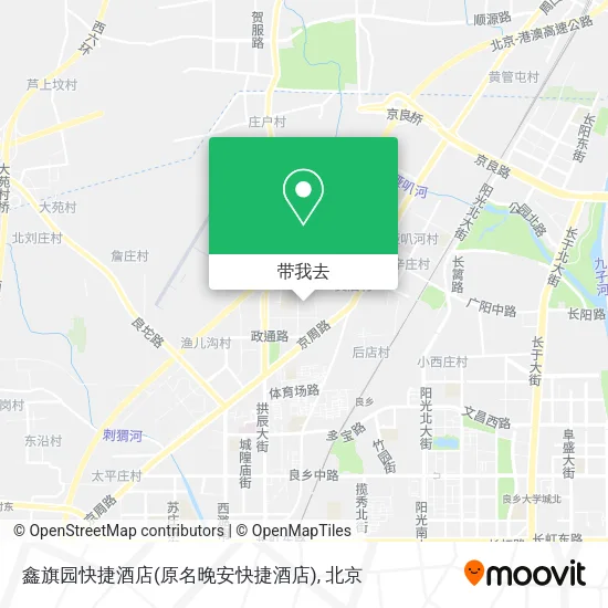 鑫旗园快捷酒店(原名晚安快捷酒店)地图