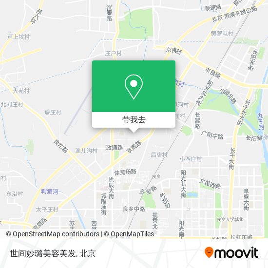 世间妙璐美容美发地图
