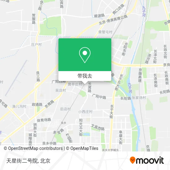 天星街二号院地图