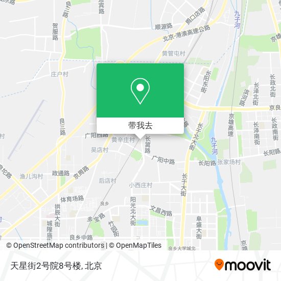 天星街2号院8号楼地图