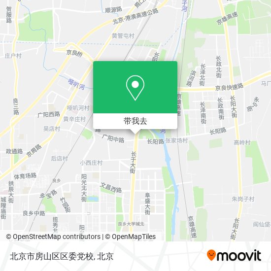 北京市房山区区委党校地图