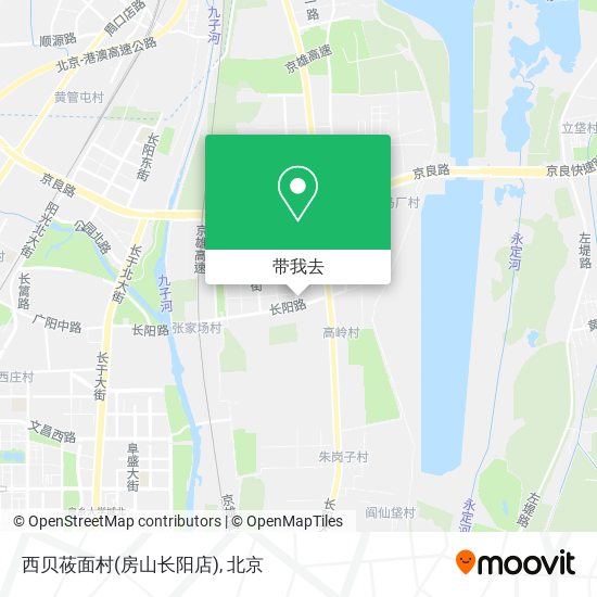 西贝莜面村(房山长阳店)地图