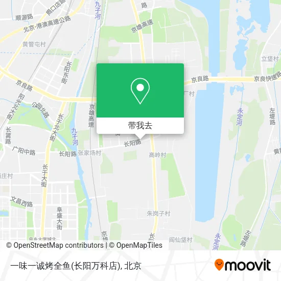 一味一诚烤全鱼(长阳万科店)地图
