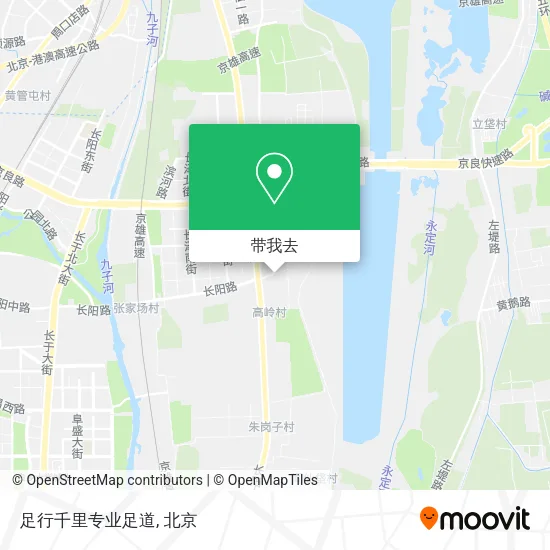 足行千里专业足道地图