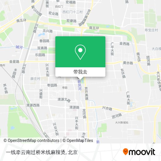 一线牵云南过桥米线麻辣烫地图