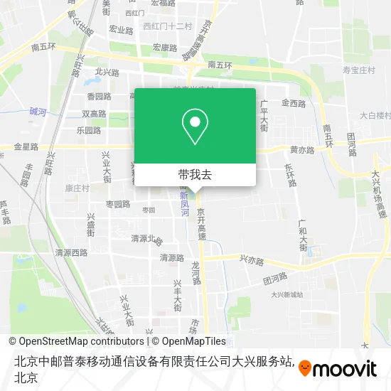 北京中邮普泰移动通信设备有限责任公司大兴服务站地图