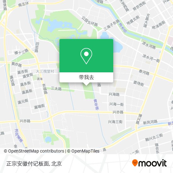 正宗安徽付记板面地图
