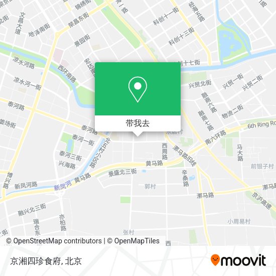 京湘四珍食府地图