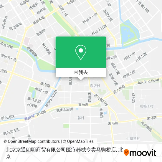 北京京通朗明商贸有限公司医疗器械专卖马驹桥店地图
