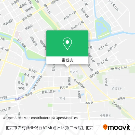 北京市农村商业银行ATM(通州区第二医院)地图