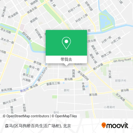 森马(区马驹桥百尚生活广场柜)地图