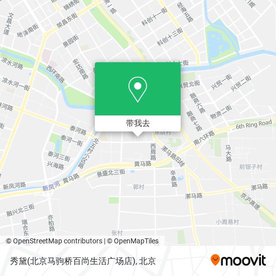 秀黛(北京马驹桥百尚生活广场店)地图