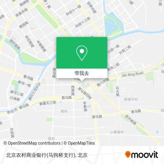 北京农村商业银行(马驹桥支行)地图